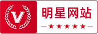 东营叉车明星网站